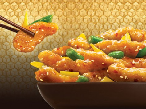 Honey Sesame Chicken Breast at Panda Express