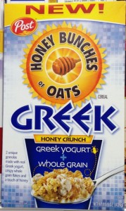 Honey-Bunch-Of-Oats-Greek