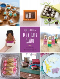 diygiftguide