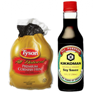 Tyson-Hen-and-Kikkoman-Sauce-Coupon