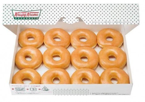 Krispy-Kreme-Original-Glazed-Doughnuts