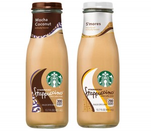 Starbucks-Frappuccino-Giveaway
